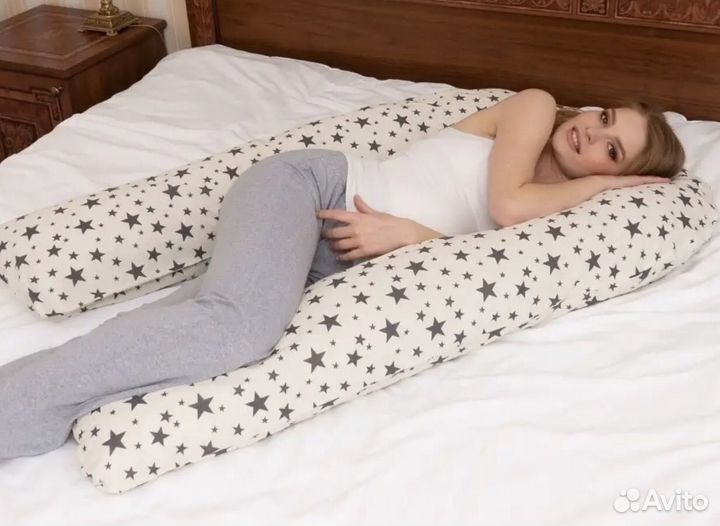 Подушка для беременных бу