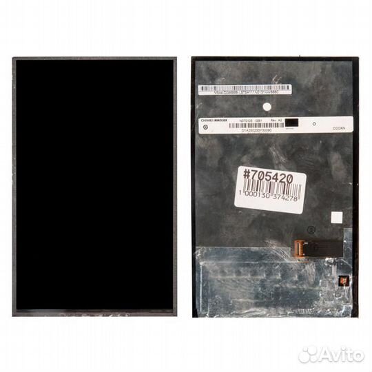 Дисплей N070ICN-GB1 REV.A2 с разбора N070ICN-GB1 R