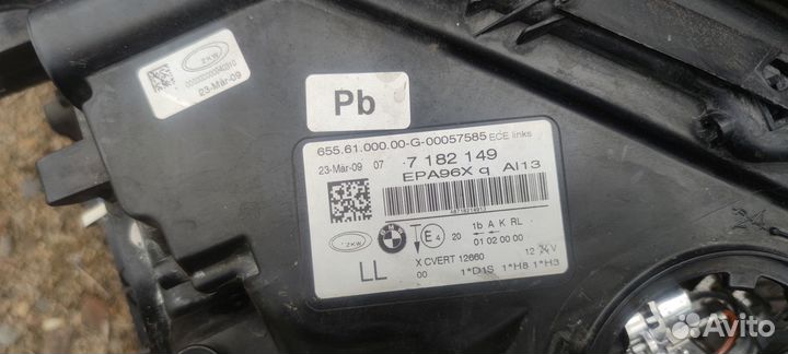 Фары бмв е65 рестайлинг