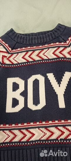 Кофта для мальчика