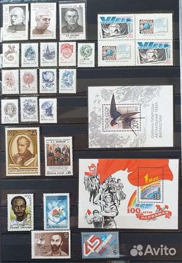 1989-90-91 полный набор марок, блоков СССР