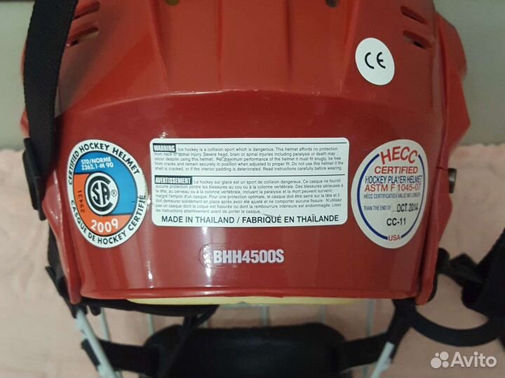 Хоккейный шлем детский Bauer