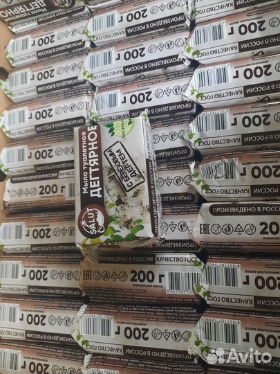 Дегтярное мыло 200 гр 10 шт