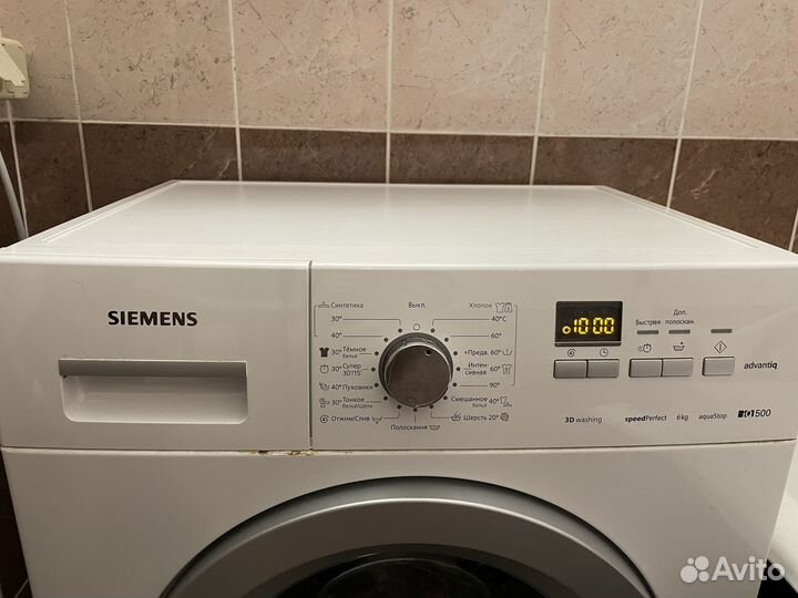 Стиральная машина Siemens IQ500