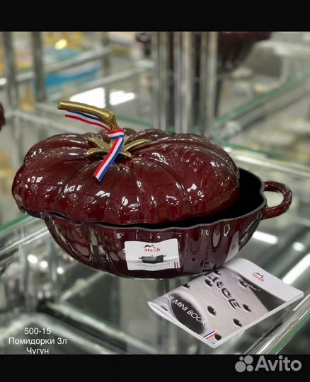 Кастрюля чугунная staub, чугунная кастрюля