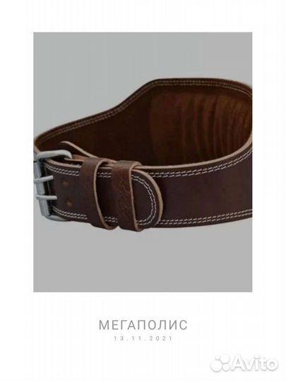 RDX 6-дюймовый кожаный тяжелоатлетический пояс 2XL