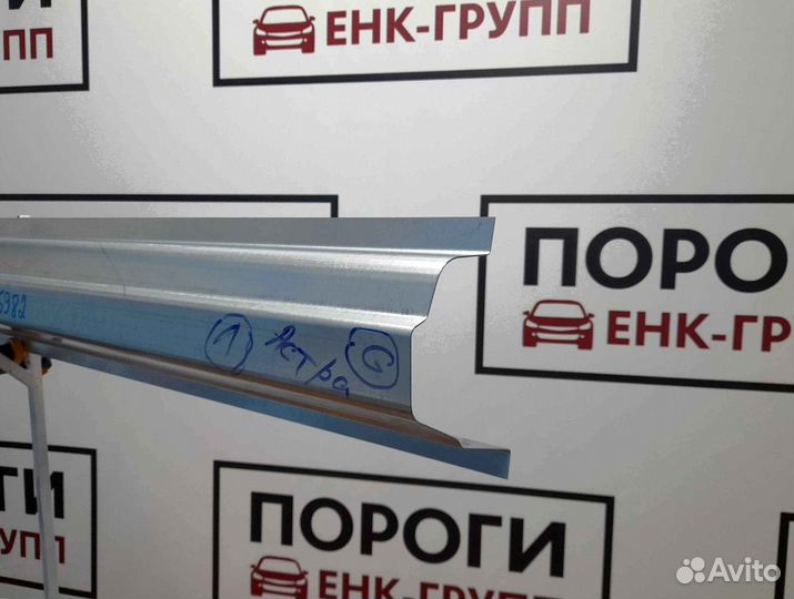 Пороги на все марки авто