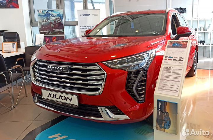 Haval Jolion 1.5 AMT, 2023