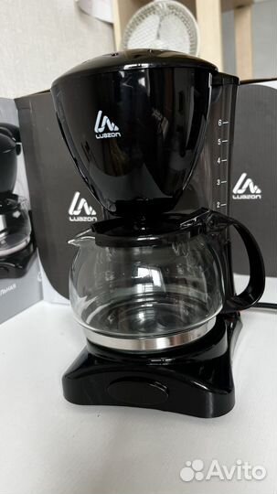 Новая Кофеварка Капельная