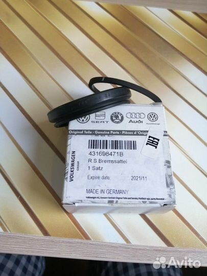 Ремкомплект тормозного суппорта