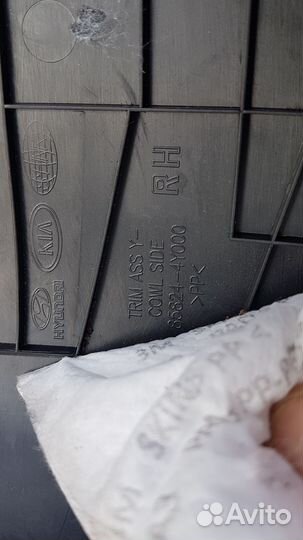 Накладка переднего порога салона kia rio 3