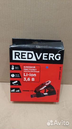 Аккумуляторный клеевой пистолет redverg RD-GG3,6V