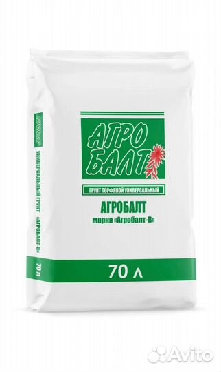 Торф агробалт