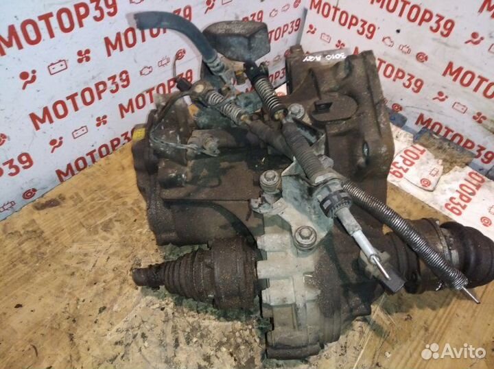 Механическая коробка передач Volkswagen Golf 2.0 I