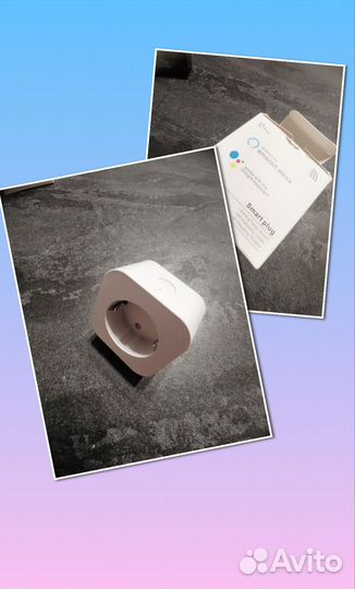 Устройства умного дома