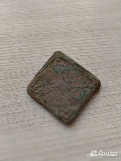 Антиквариат