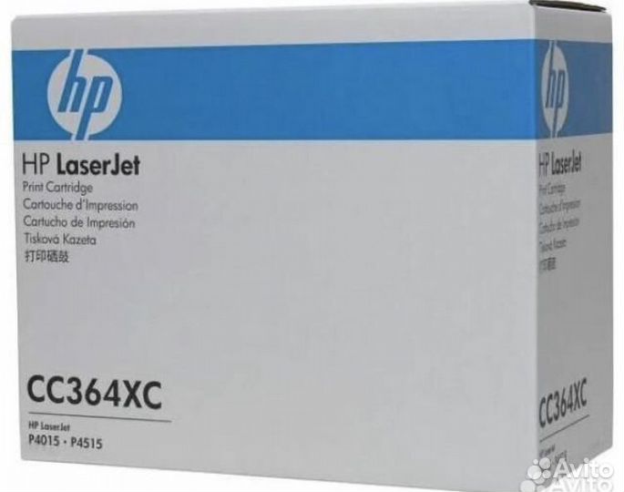 Картриджи оригинальные HP бронь