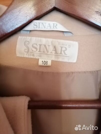 Пальто женское демисезонное 52 54 драповое