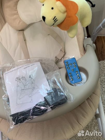 Электронные качели шезлонг