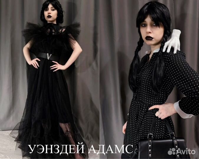 Детский аниматор