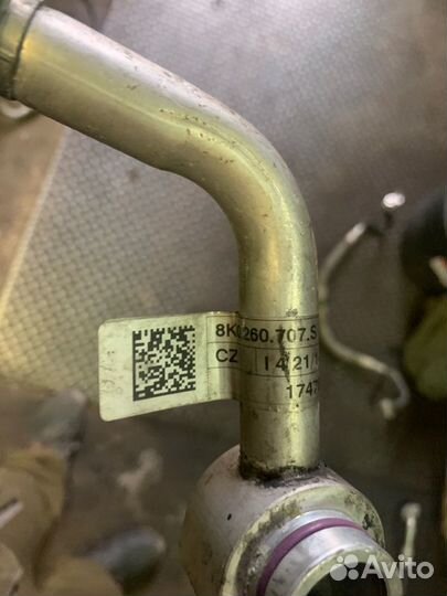 Трубка кондиционера Audi