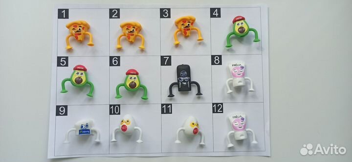 Киндер сюрприз. Лента