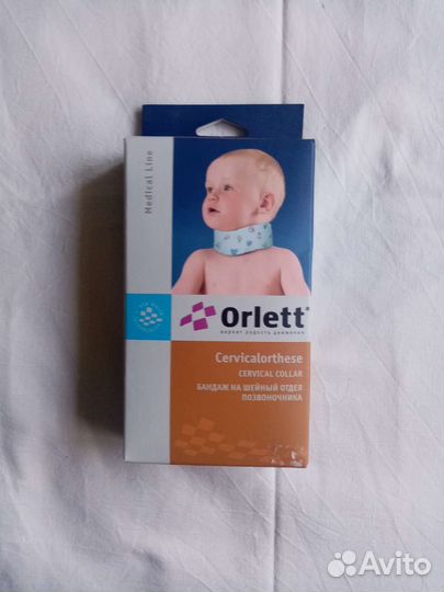 Бандаж шейный orlett бн6-53 для детей до 1 года
