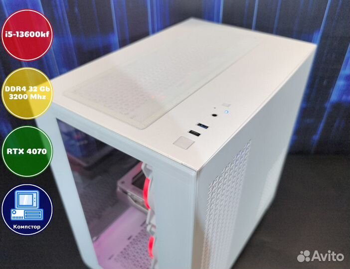 Мощный игровой пк i5-RTX4070-32DDR4-QDP6907241-B760