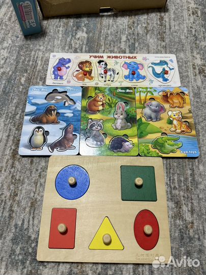 Рамки вкладыши