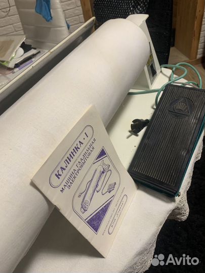 Машина гладильная 