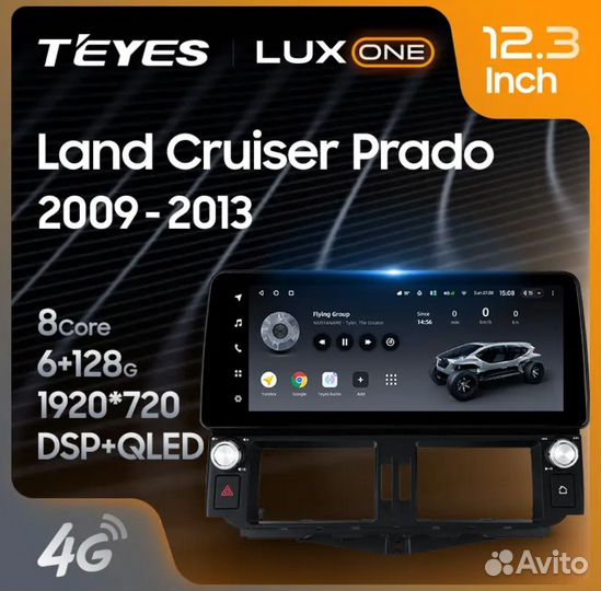 Магнитола Teyes Lux One Toyota Prado 2009-2013