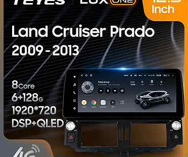 Магнитола Teyes Lux One Toyota Prado 2009-2013