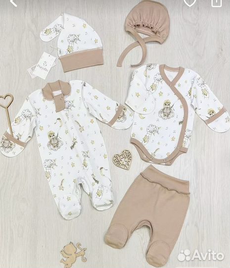 Детская одежда для девочек пакетом 56-62