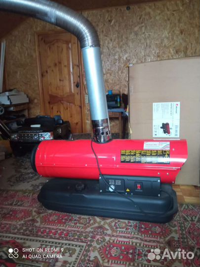 Тепловая пушка дизельная непрямого нагрева 30квт