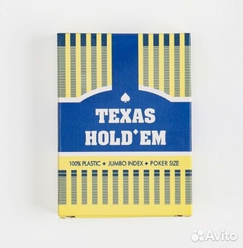 Игральные карты