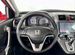 Honda CR-V 2.0 AT, 2008, 148 702 км с пробегом, цена 1363000 руб.