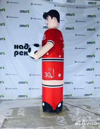 Надувная фигура 