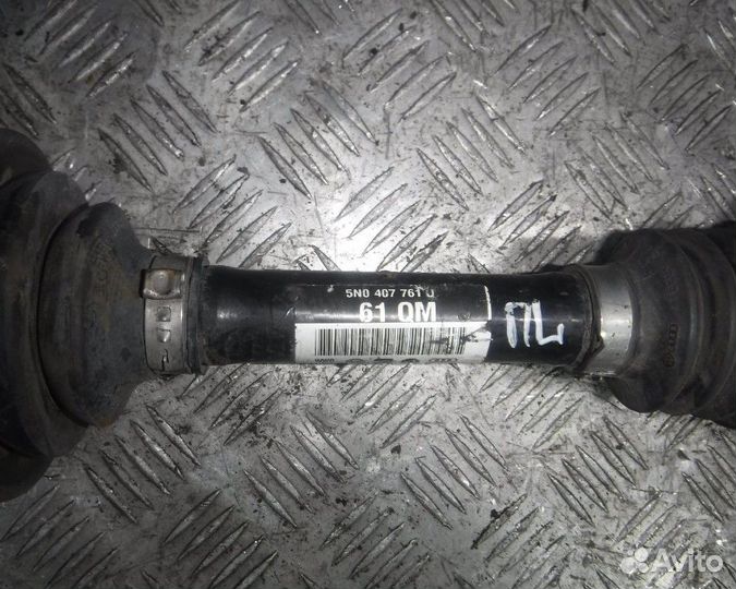 VW Tiguan 1 Полуось передняя левая