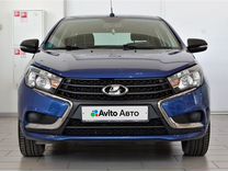 ВАЗ (LADA) Vesta 1.6 CVT, 2020, 44 632 км, с пробегом, цена 1 450 000 руб.