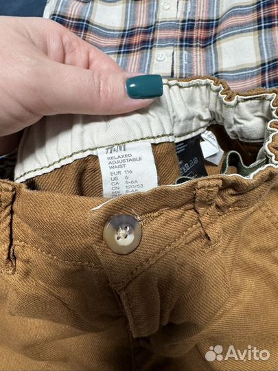 Брюки и рубашка нм