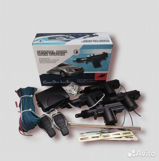 Центральный замок с пультом управления