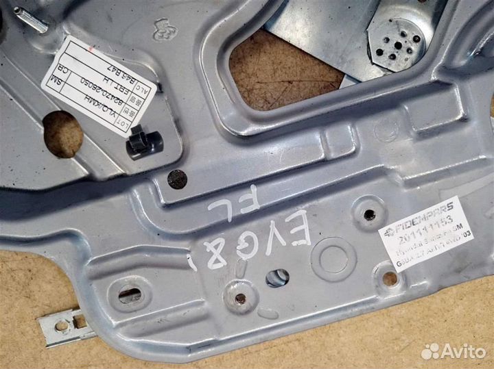 Стеклоподъемник двери передней левой Hyundai Sant