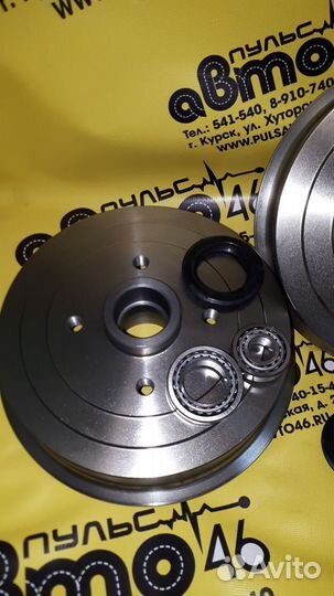 Барабан тормозной Ланос Шанс Нексия Эсперо