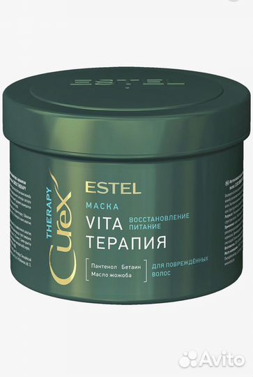 Шампунь, бальзам, маски estel 1000мл