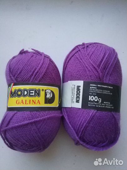 Пряжа Moden чистошерстяная