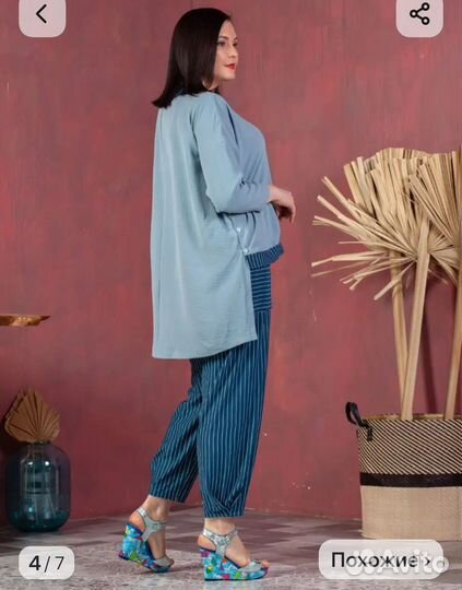 Брючный костюм женский 56р