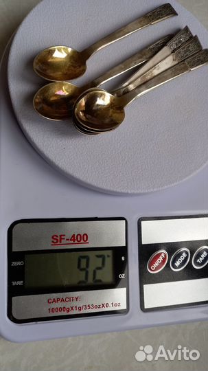Ложки кофе серебро 875 звезда,6шт-92 грамма б/у