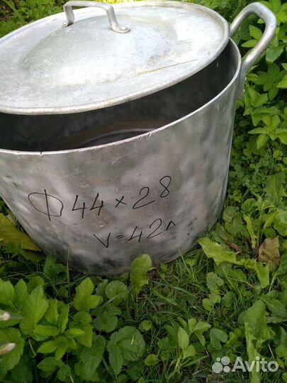 Кастрюля алюминиевая 50 литров