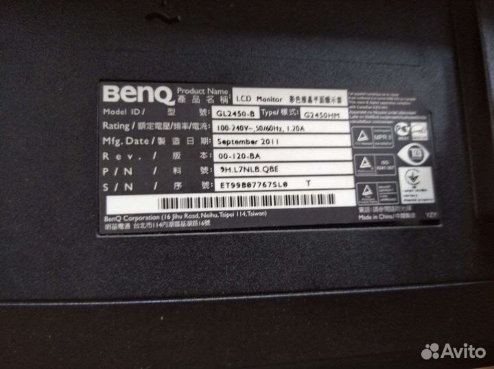 Монитор benq 24