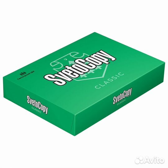 Офисная бумага А4 белая